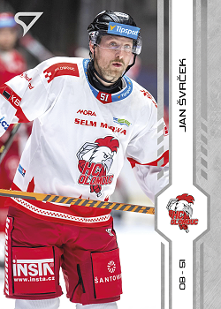 Jan Svrcek Olomouc Tipsport ELH 2024/25 SportZoo 2. serie #328